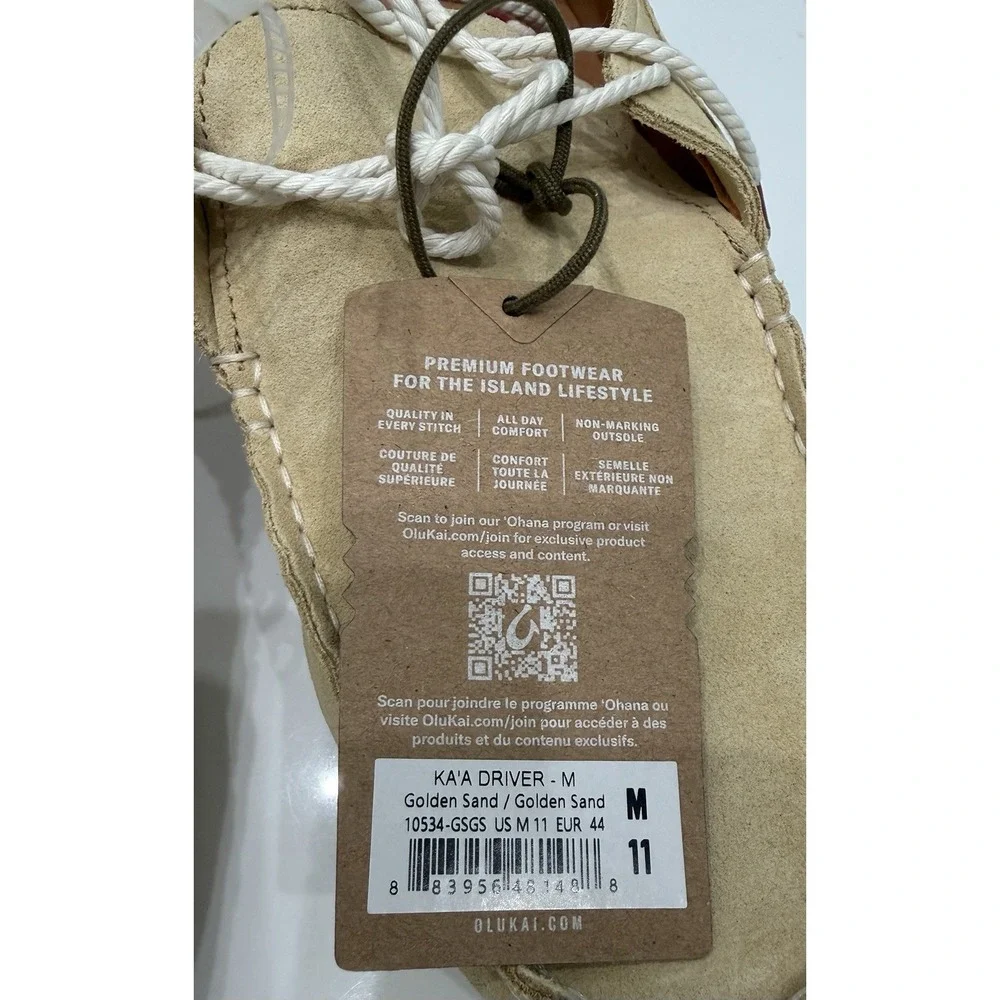 Olukai Men's Ka'a Driver Suede In Golden Sand Golden Sand Size 11 NWT